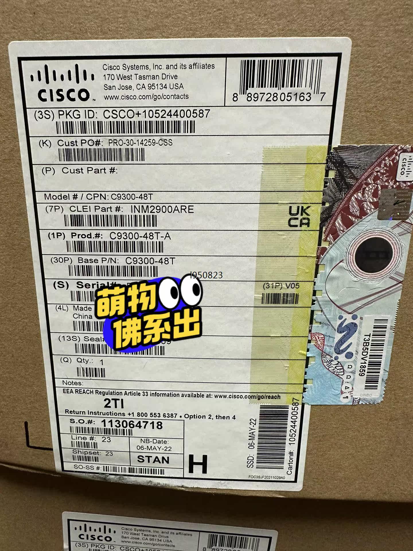 CISCO C9300-48T-A思科万兆三层48电口交换机【询价】