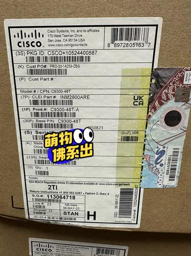 CISCO C9300-48T-A思科万兆三层48电口交换机【询价】