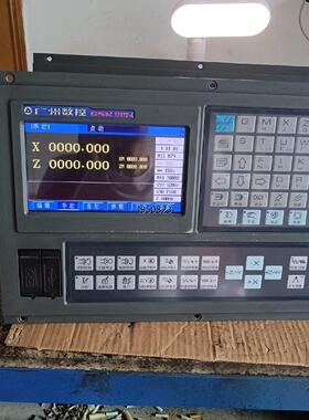 广数928TEa，928TD一L，928TA2，928TCa【询价】