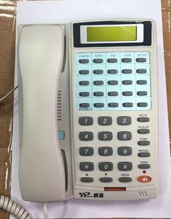 询价 3型数字专用话机只适用于威谱数字交换 244CE 威谱SDT