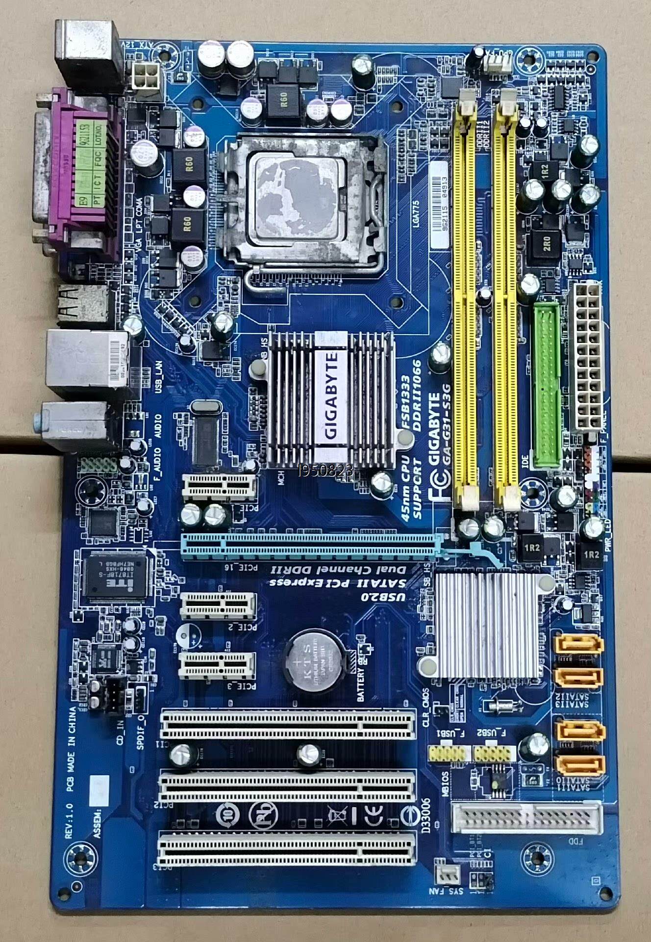 技嘉工控主板 GA-G31-S3G【询价】