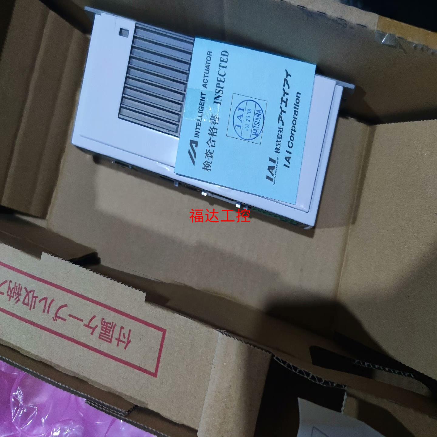 pcon-cb-42pwai-ep-0-0-dn 日本控制器【询价】