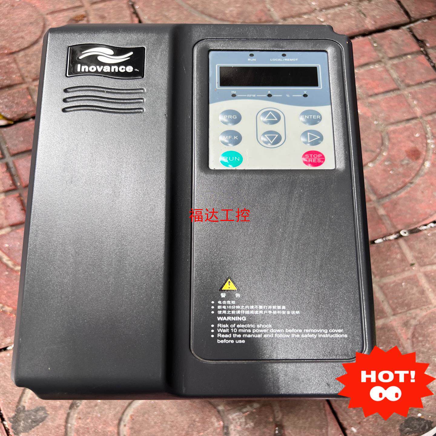 汇川变频器MD280NT55GB75PB【询价】