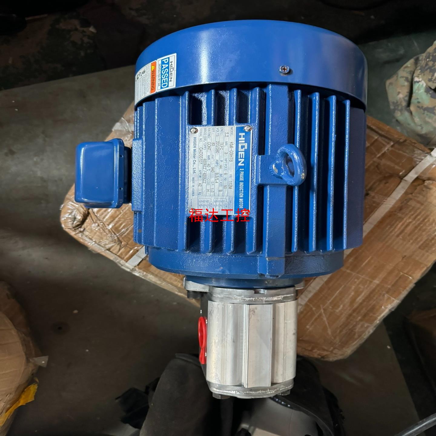 油泵电机齿轮泵柱塞泵叶片泵电机组型号kml -03HT8直插【询价】