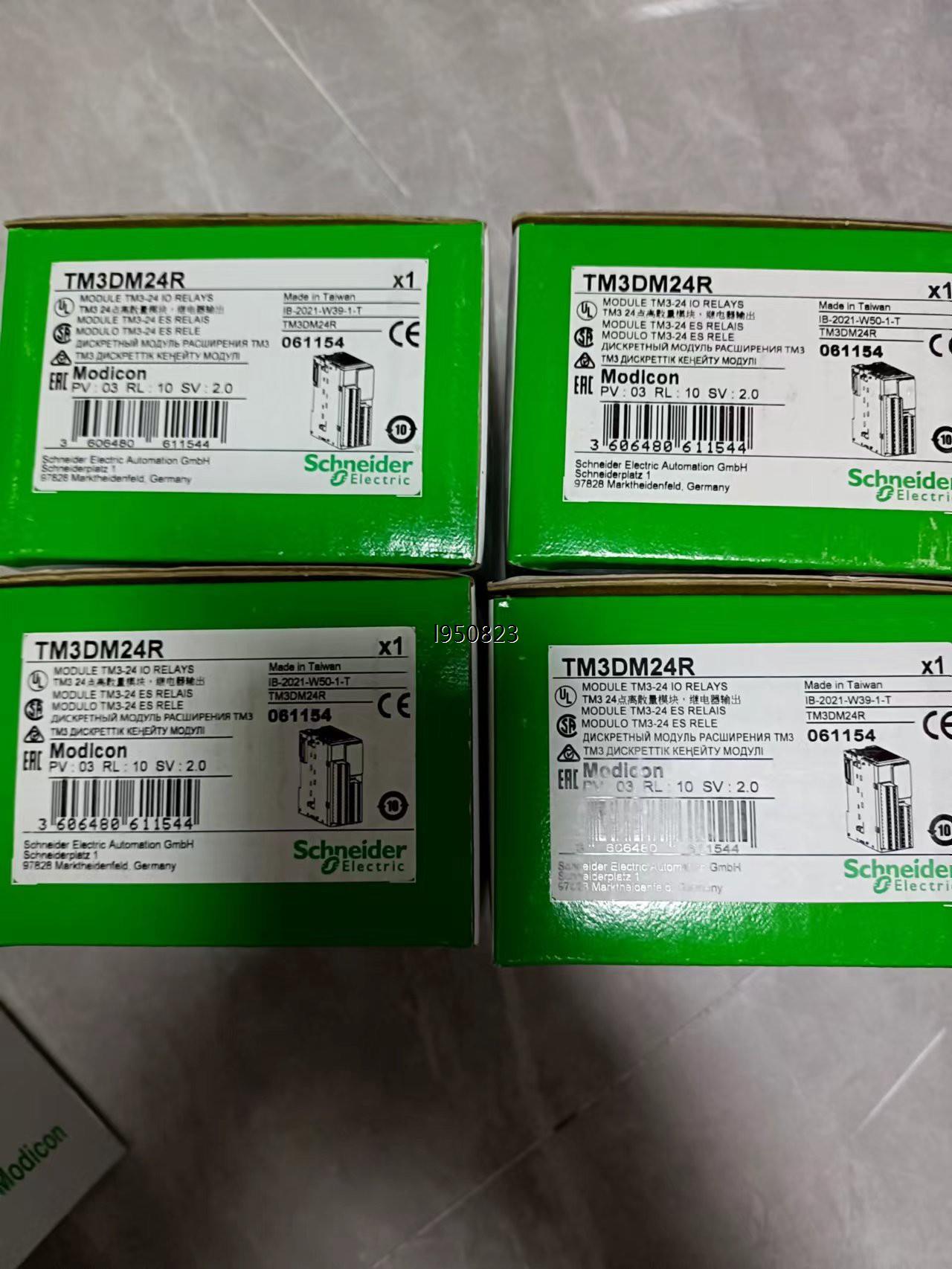 施耐德TM3DM24R全新原装,现货供应【询价】