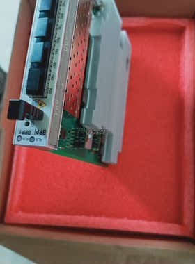 中兴BPP1,全新，里外对码，【询价】