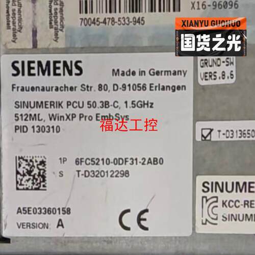 6FC5210-0DF31-2AB0PCU503【询价】