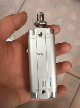 ADVU-20-50-A-P-A  156607 ADVU-【询价】