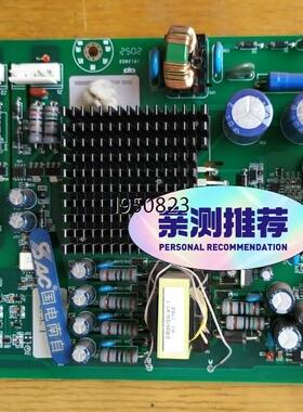 旁路驱动板 7820H403  功率模块 qpm380-60【询价】