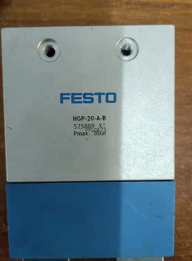 HGP-20-A-B 525889  DGP-25-300-【询价】