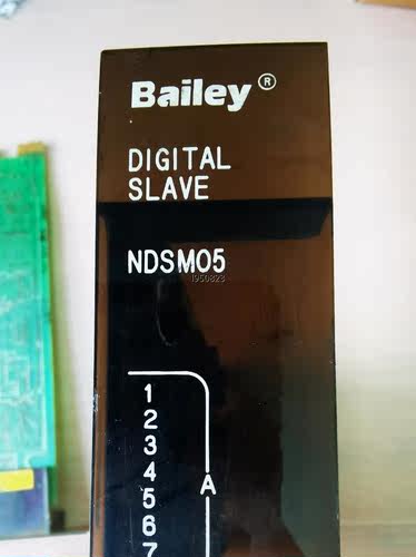 NDSM05【询价】