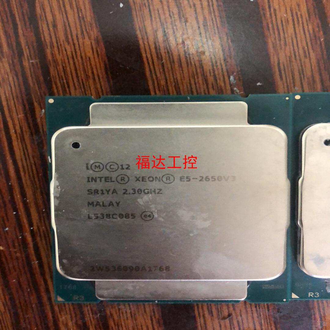 Intel至强E5-2650V3服务器cpu【询价】