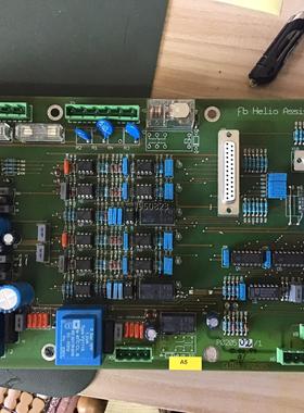 GUTH P0205  Fb Helio Assist 20【询价】