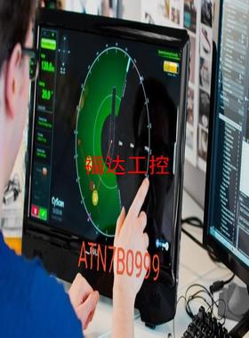 CYSCAN GUIDANCE NAVIGATION SYS【询价】