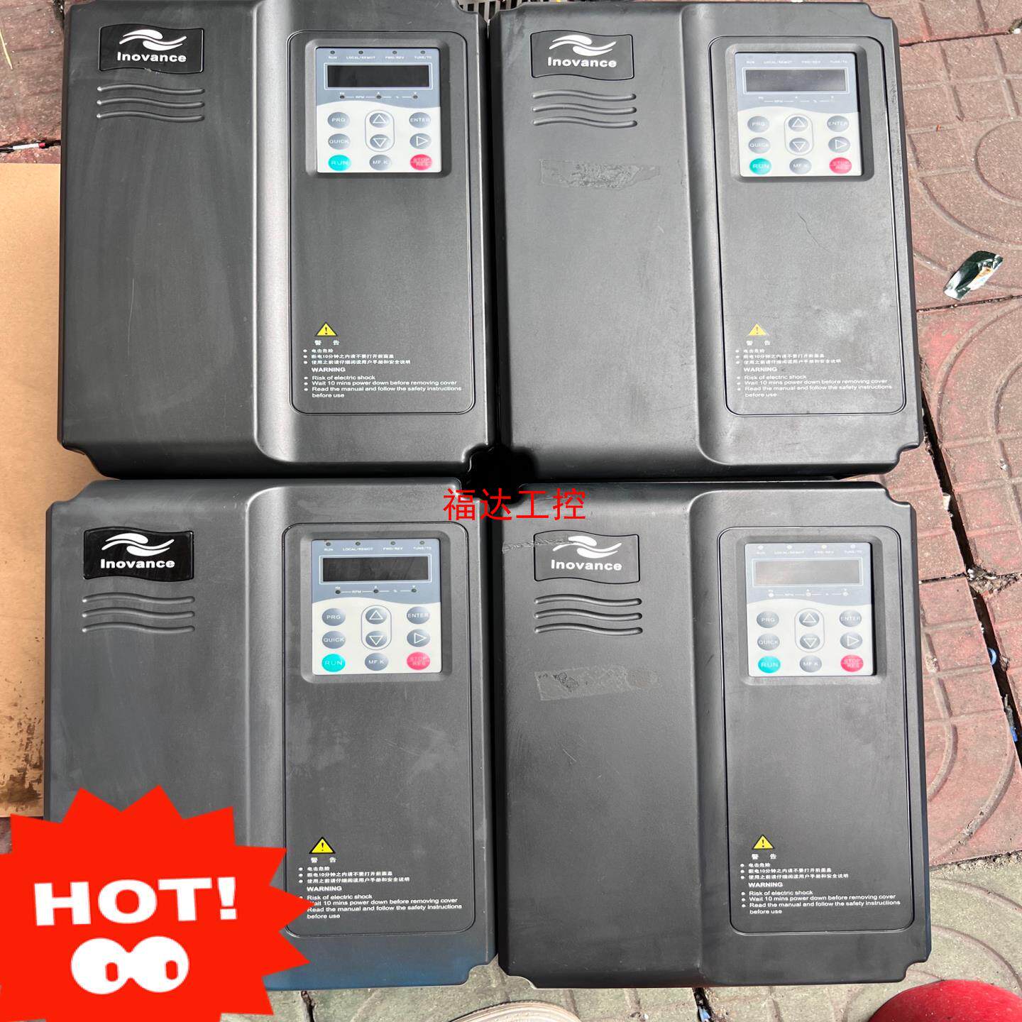 汇川MD330变频器【询价】