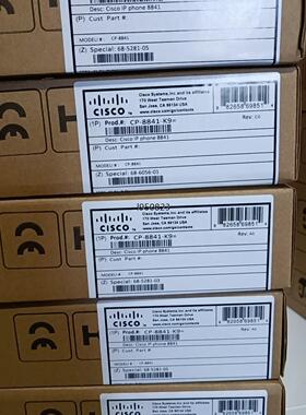 品名: Cisco思科CP-8841-K9【询价】