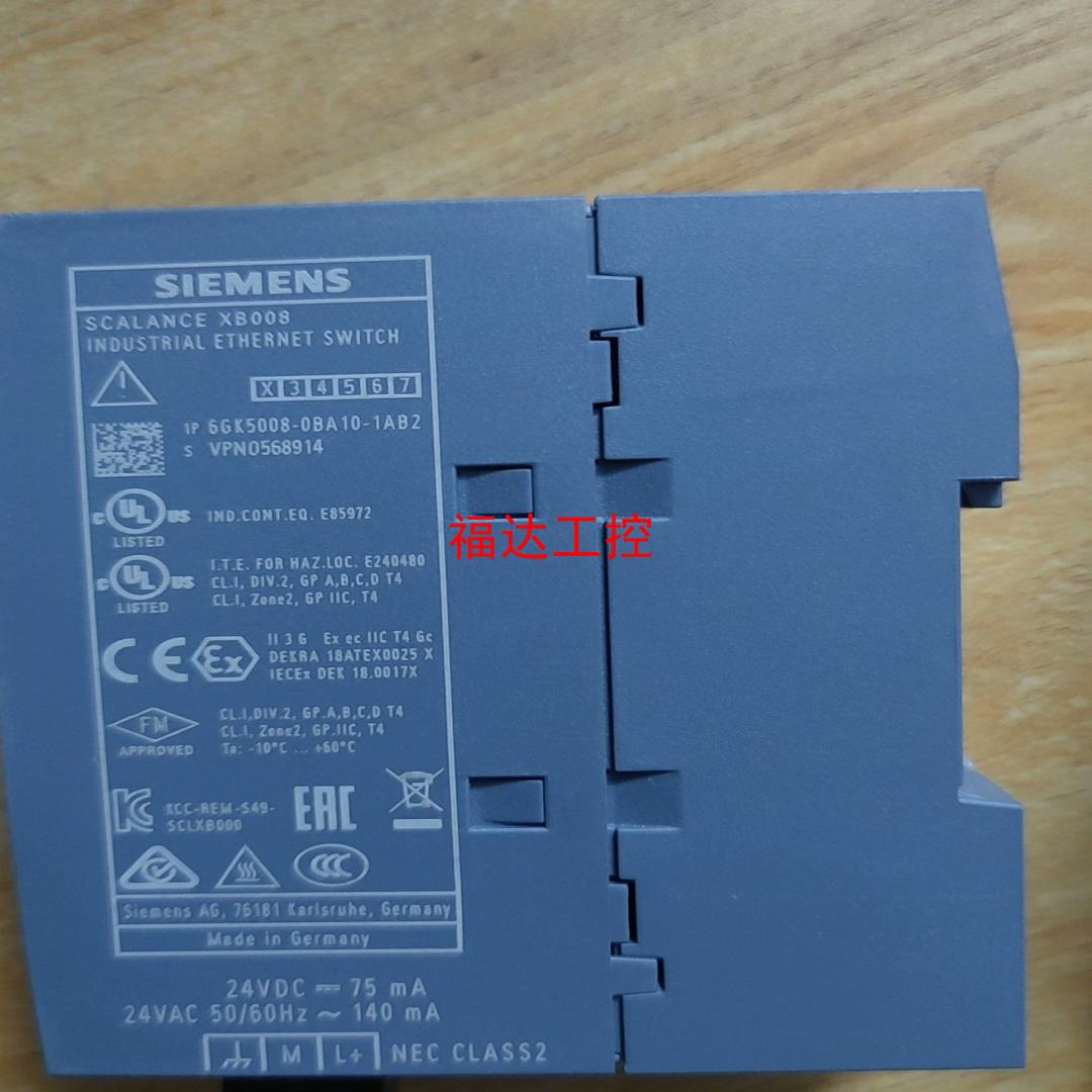 西门子8口交换机6GK5008-0BA10-1AB2成色如图【询价】