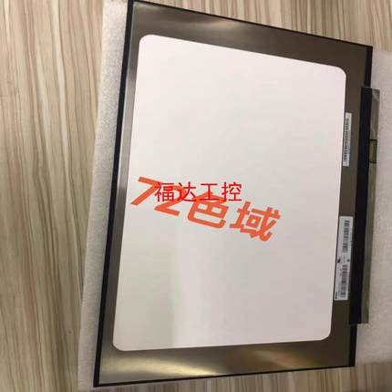 华硕TP500L UX501V S5100U U5000 7【询价】