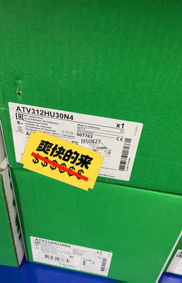 施耐德ATV312HU30N4/11N4/15N4/22N4【询价】