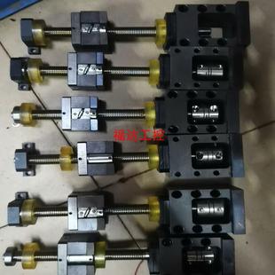 黑田丝杆1502【询价】