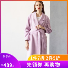 毛呢外套羊毛简约轮廓系带大衣欧美呢子大衣 自觉原创粉色女版