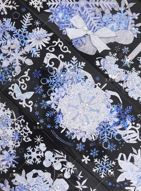 Menu手帐 絮语凝光寒香 蓝色冰晶雪花咕卡流麻滴胶手帐PET胶带