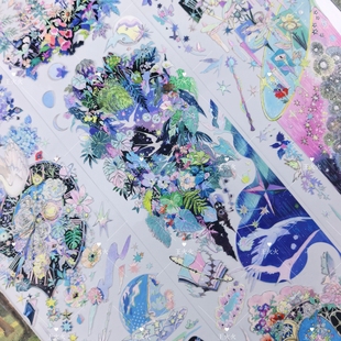 xxStudio 月亮涟漪 精致彩色背景咕卡流麻滴胶手帐PET胶带分装