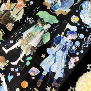 空物馆 林间奇遇 兔街子新款人物森系男孩子手帐pet胶带分装