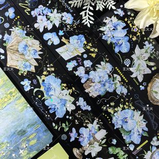 青空乐园 绘蝶兰 小清新蓝色花花咕卡流麻手帐拼贴pet胶带分装