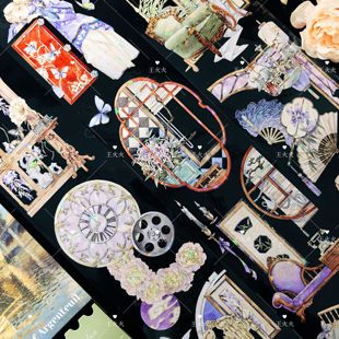 素咕卡流麻滴胶手帐pet胶带分装 民国元 现货 堂庭旧忆 Wines工作室