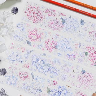 月海研究所 千重锦 百搭粉蓝色贝壳光绣球花 咕卡流麻手帐pet胶带
