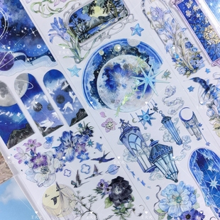 xxStudio 千树鸟 蓝色花花咕卡流麻滴胶手帐拼贴PET胶带分装