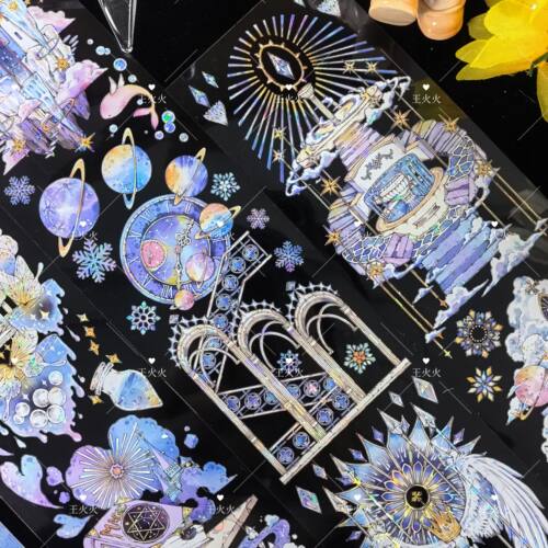 Shine工作室 云中堡 空中梦幻城堡背景咕卡流麻手帐拼贴pet胶带