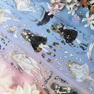 迷雾森林 那片星海 黑白cp女孩人物咕卡流麻滴胶手帐pet胶带分装