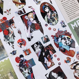 暗黑红黑人物咕卡流麻手帐拼贴PET胶带分装 Wines工作室 昔夜余暮