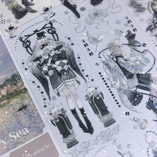 沉睡剧院 棋灵 天使男孩子咕卡流麻滴胶手帐拼贴PET胶带分装现货