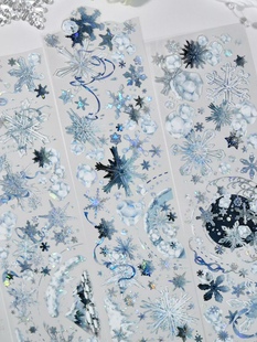 咕卡流麻手帐pet胶带分装 Wines工作室 素 百搭雪花冰晶元 墨韵透