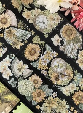 花柒所 拾光定格 复古向日葵绣球花咕卡流麻滴胶手帐pet胶带分装