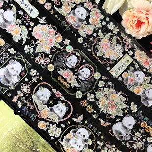 可爱熊猫清新咕卡流麻滴胶手帐PET胶带分装 Wines工作室 胖哒悠游