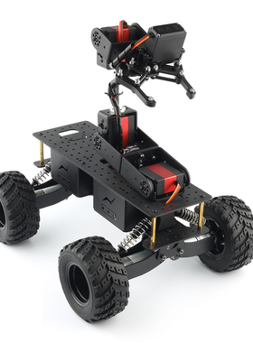 4WD减震车搜救底盘 四轮机械臂智能小车兼容Arduino PS2 航模遥控