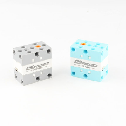 兼容乐高动力多孔双轴2KG小颗粒PWM角度电机伺服转向电机积木舵机