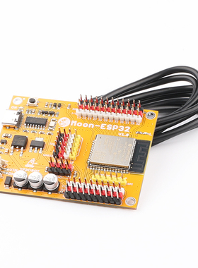 YFROBOT ESP32主板开发板WIFI蓝牙拓展IO ESP32-WROOM-32E模组