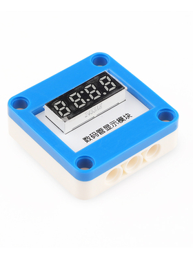 YFROBOT4位数码管显示模块可编程兼容Arduino掌控板积木孔