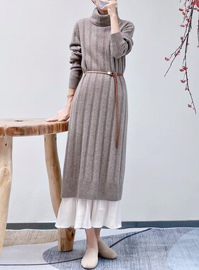 宽松坑条保暖中长羊绒裙Fashion