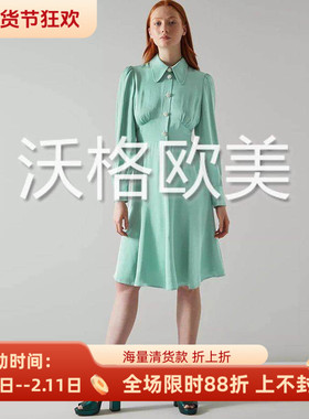 沃格 LKB春夏新款清新浅绿色气质尖领水钻排扣优雅人丝长袖连衣裙