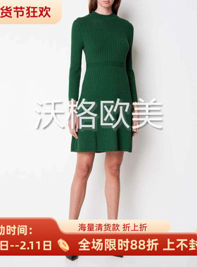 沃格 LKB春季新款清新绿色竖条织花两件套弹力修身优雅针织连衣裙