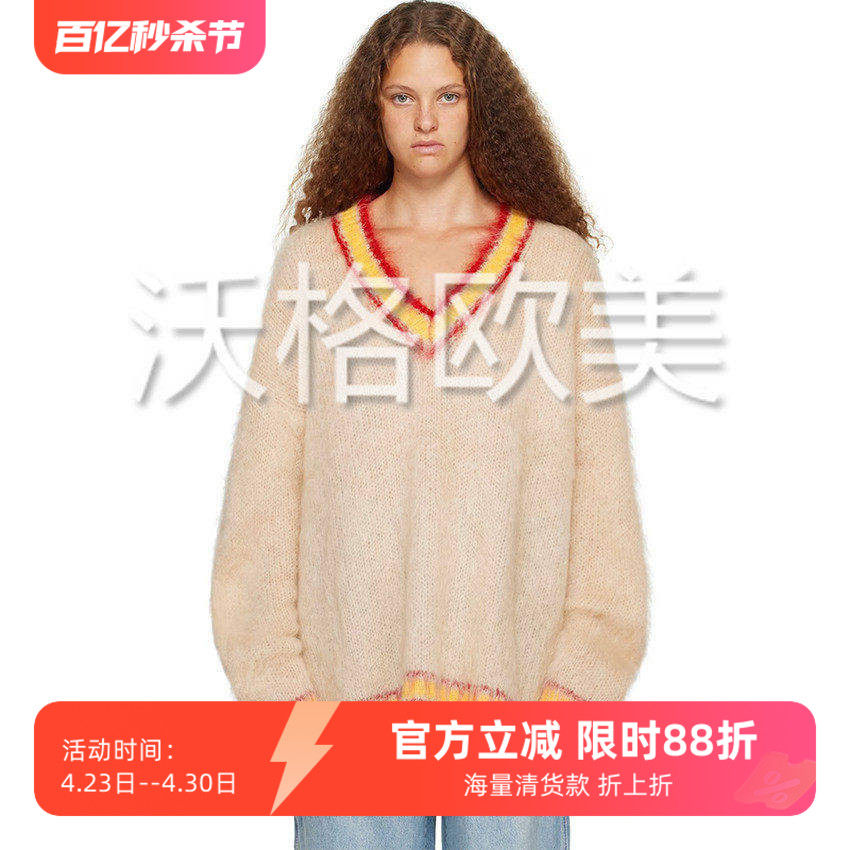 沃格 MN秋冬新款活力拼色V领落肩宽松款羊毛马海毛混纺套头针织衫