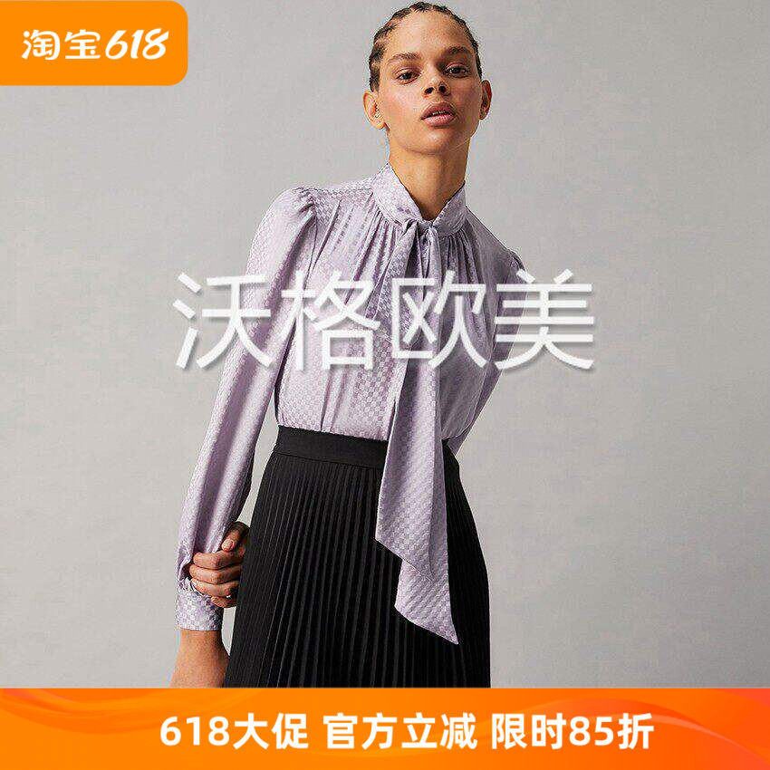 沃格设计师春夏新品明星同款精致格子提花女系带领桑波缎真丝衬衫