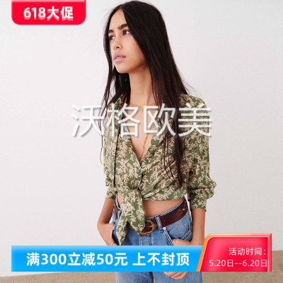 沃格 法国小众BS牌春夏新品黑绿2色清新竹叶印花女绑扎人丝短衬衫