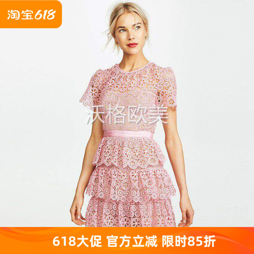 沃格设计师SP牌秋冬新款粉嫩精致水溶花蕾丝名媛小礼服蛋糕连衣裙